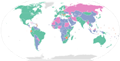 Exchange-rate regime - Wikipedia, the free encyclopedia