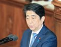 Exclusive: Japan's Abe to put off sales tax hike again- Nikkei Asian Review