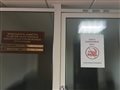 «Покемонов нет» — такие таблички появляются на кабинетах депутатов ГД - ИА REGNUM