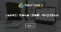 【版主秘诀】交易平台（交易商）与MQL5的关系