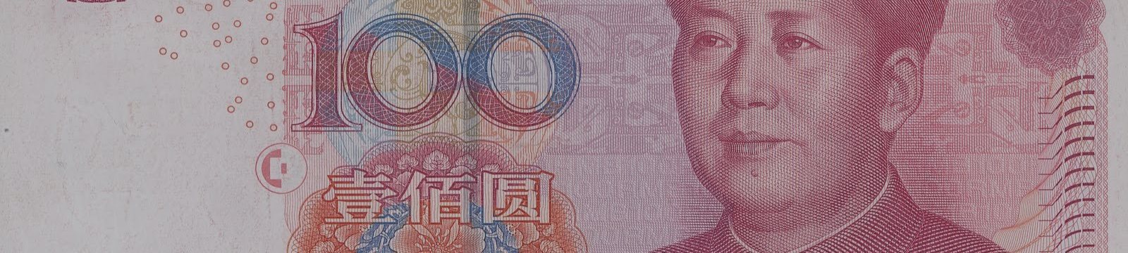 Пекин создаст свой Всемирный банк