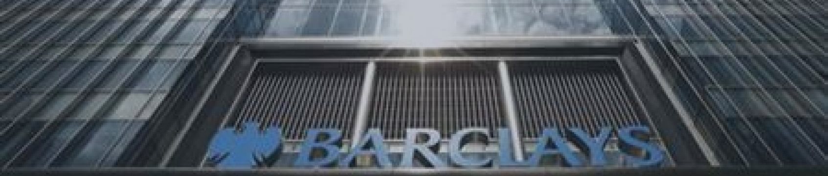 Британский банк Barclays дурачил инвесторов: предъявлено обвинение
