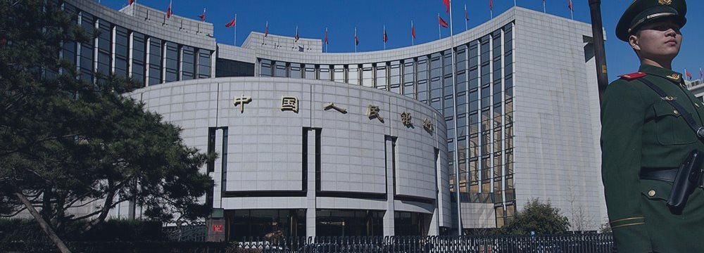 В Китае разрешили банкам устанавливать курсы валют