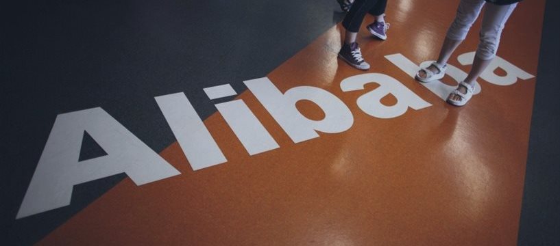 Интернет-гигант Alibaba повысил оценку компании перед IPO