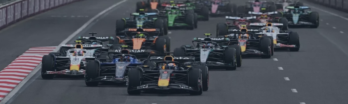 Формула один