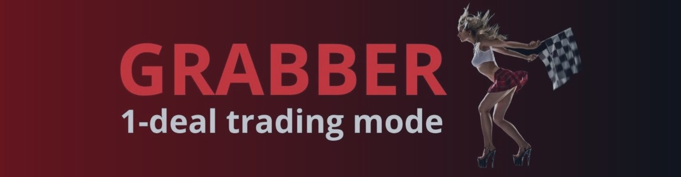 GRABBER BOT - тест торговли 1-ой сделкой