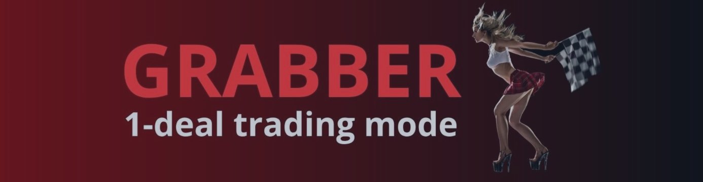 利益を待ってるぜ、グラバー・ブロ！