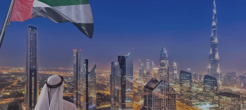 UAE Exit from OPEC | Impact on Oil and the U.S. Dollar
