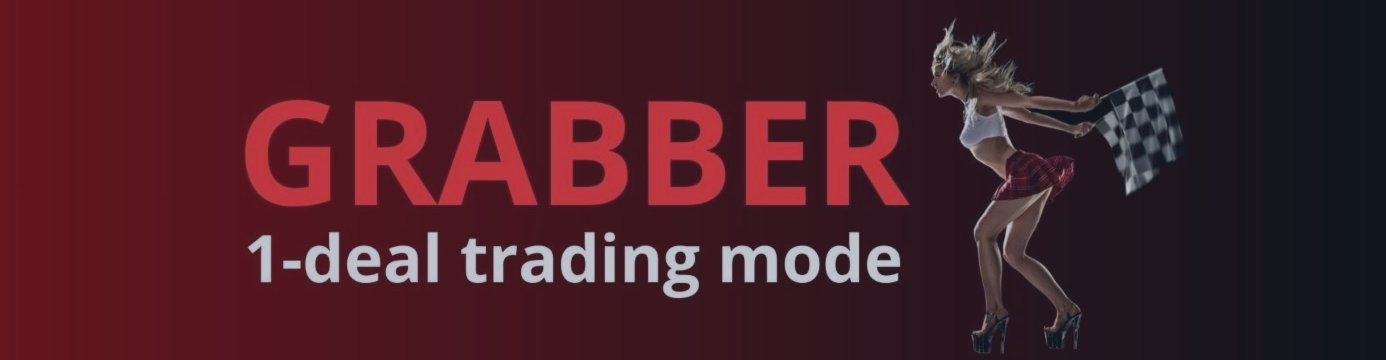 수익을 기대해, 그래버 브로!