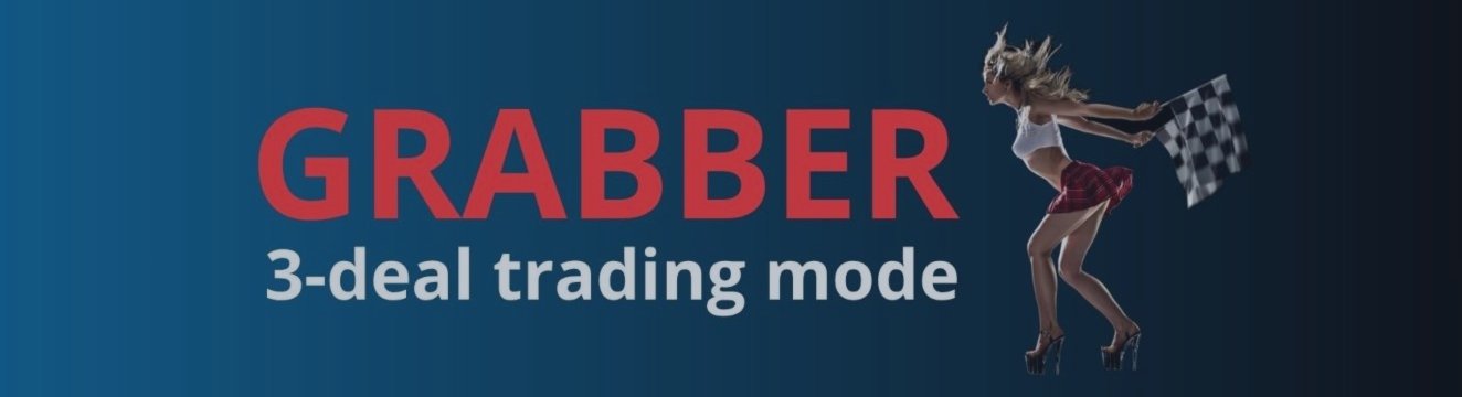 Эффектиивный трейдинг здесь!