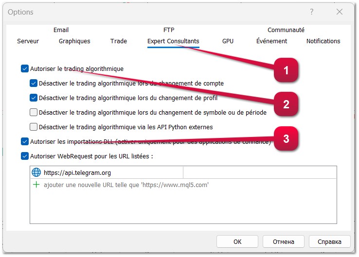 Comment autoriser les applications à effectuer des opérations de trading dans les PARAMÈTRES DU TERMINAL de MetaTrader 4 et MetaTrader 5 (Expert Advisors, Robots de Trading, Scripts). Comment autoriser les applications à effectuer des opérations de trading dans les PARAMÈTRES DU TERMINAL de MetaTrader 4 et MetaTrader 5 (Expert Advisors, Robots de Trading, Scripts).