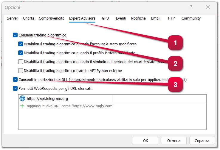 Come consentire alle applicazioni di effettuare operazioni di trading nelle IMPOSTAZIONI DEL TERMINALE MetaTrader 4 e MetaTrader 5 (Expert Advisor, Robot di Trading, Script). Come consentire alle applicazioni di effettuare operazioni di trading nelle IMPOSTAZIONI DEL TERMINALE MetaTrader 4 e MetaTrader 5 (Expert Advisor, Robot di Trading, Script).