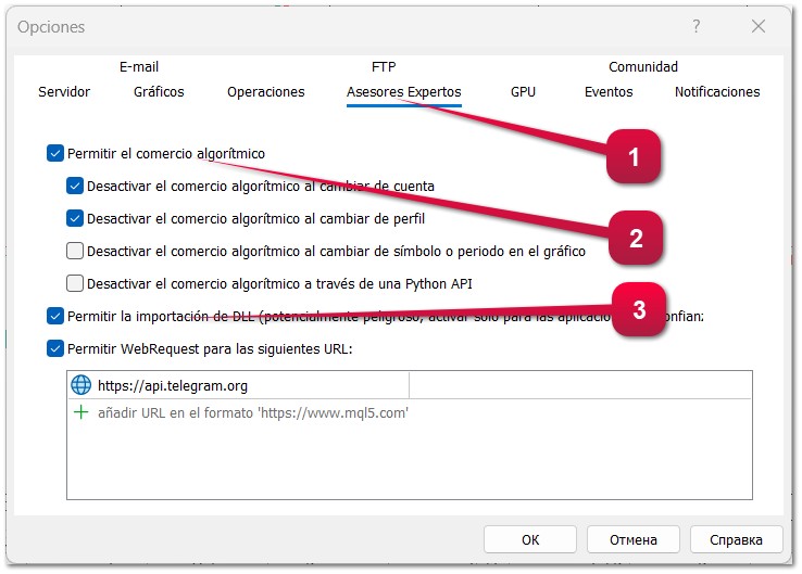 Cómo permitir que las aplicaciones realicen operaciones comerciales en los AJUSTES DEL TERMINAL de MetaTrader 4 y MetaTrader 5 (Expert Advisors, Robots de Trading, Scripts). Cómo permitir que las aplicaciones realicen operaciones comerciales en los AJUSTES DEL TERMINAL de MetaTrader 4 y MetaTrader 5 (Expert Advisors, Robots de Trading, Scripts).