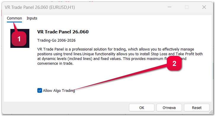 How to allow an app to perform trading operations in the APP SETTINGS (Expert Advisors, Trading Robots, Scripts).