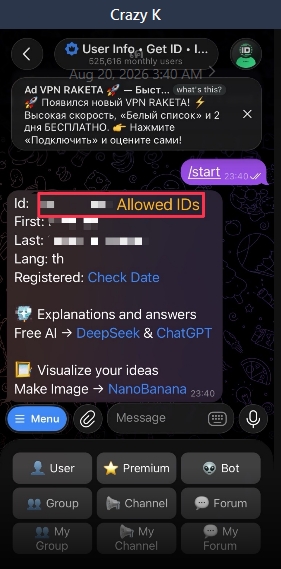 Find your user ID Find your user ID