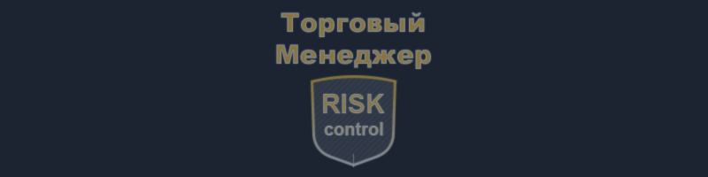 Тестирование в визуальном режиме