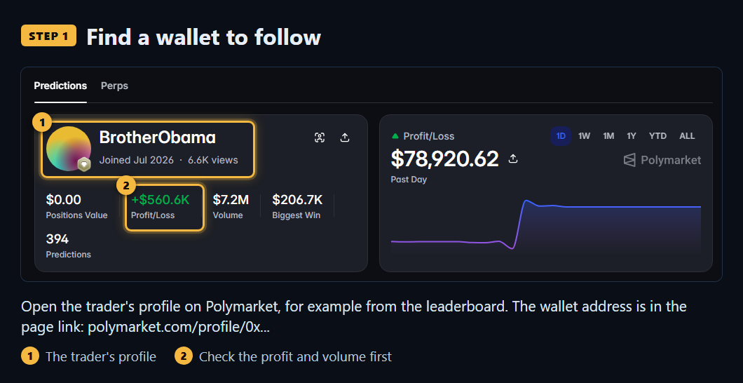 01 step1 find wallet