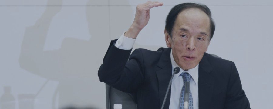 Today’s Market Outlook  Yen Weakness Continues Despite BOJ Rate Hike Focus on Whether USD/JPY Can Establish Itself Above