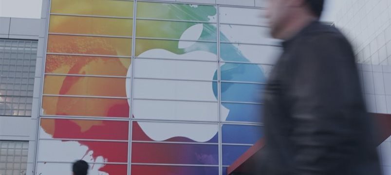 Акции Apple подорожали до рекордного уровня за всю историю компании
