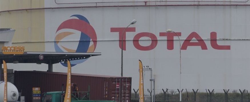 Гендиректор нефтяной компании Total погиб в авиакатастрофе в Москве