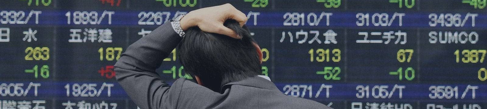 Азиатские биржи не проявили единой динамики