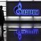 Министерство энергетики просит "Газпром" покупать бензин за границей