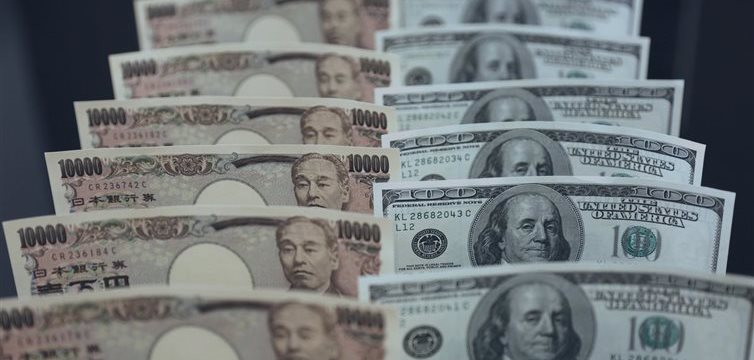 El yen japonés aumenta frente a la libra y descende frente al euro durante la sesión asiática