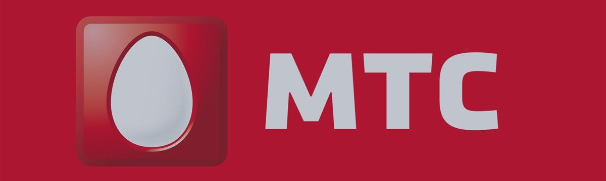 Мтс живая линия. МТС логотип. Новый логотип МТС. МТС банк логотип. МТС логотип белый.