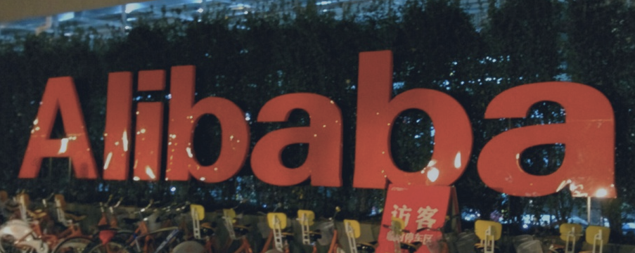 Alibaba снова впереди: акции почти за $100, когда Amazon и Twitter терпят убытки