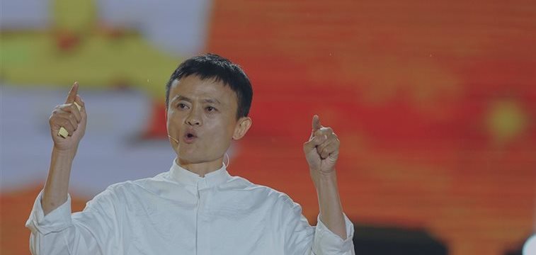Alibaba Group to Surpass Walmart Sales Volume in Two Years: President