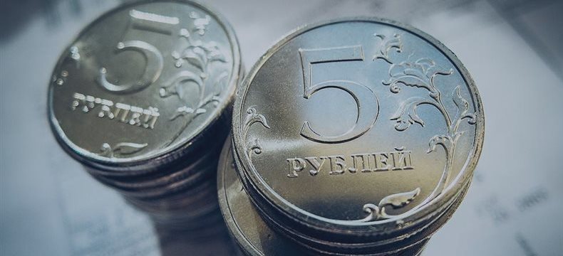Повышение ставки до 9,5% не помогло ЦБ удержать рубль от снижения