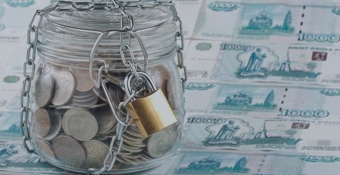 В России хотят запретить анонимные вклады
