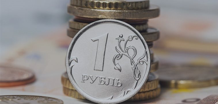 Wall Street Journal опросил экспертов: достиг ли рубль дна?