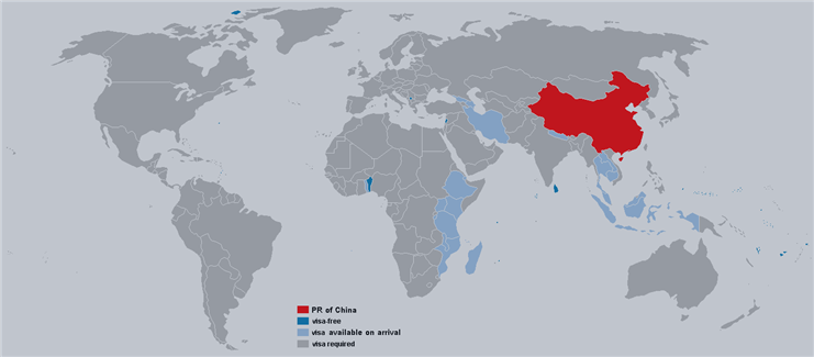 中国与近90个国家缔结互免签证协定