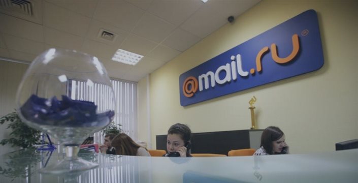 Ценные бумаги Mail.ru могут подорожать на 60% после покупки ВКонтакте