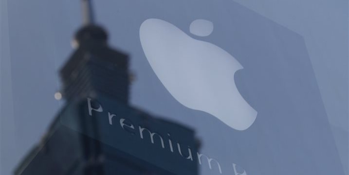 Apple recurrirá al taiwanés Pegatron para afrontar la gran demanda mundial de iPhone 6 Plus