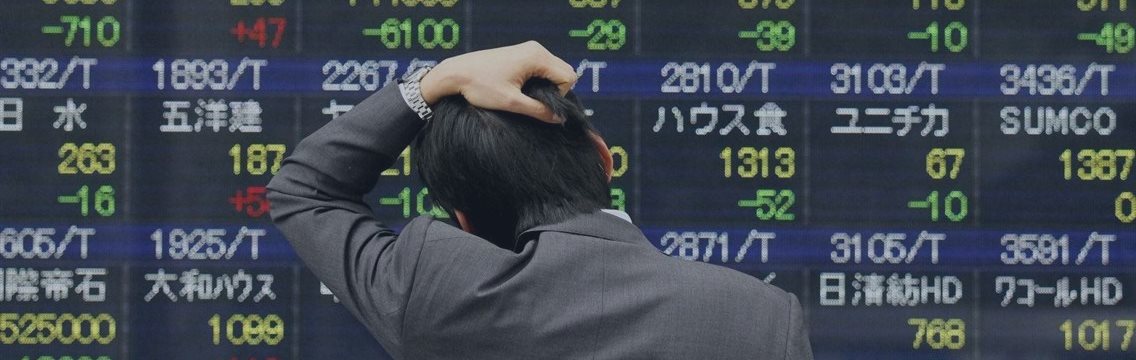 Японская экономика неожиданно ушла в рецессию