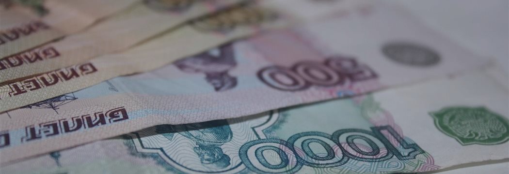 Российский рубль слабеет, потому что боится новых европейских санкций