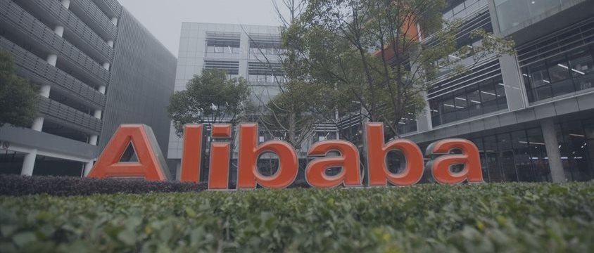 Alibaba aims to launch share sale in early September