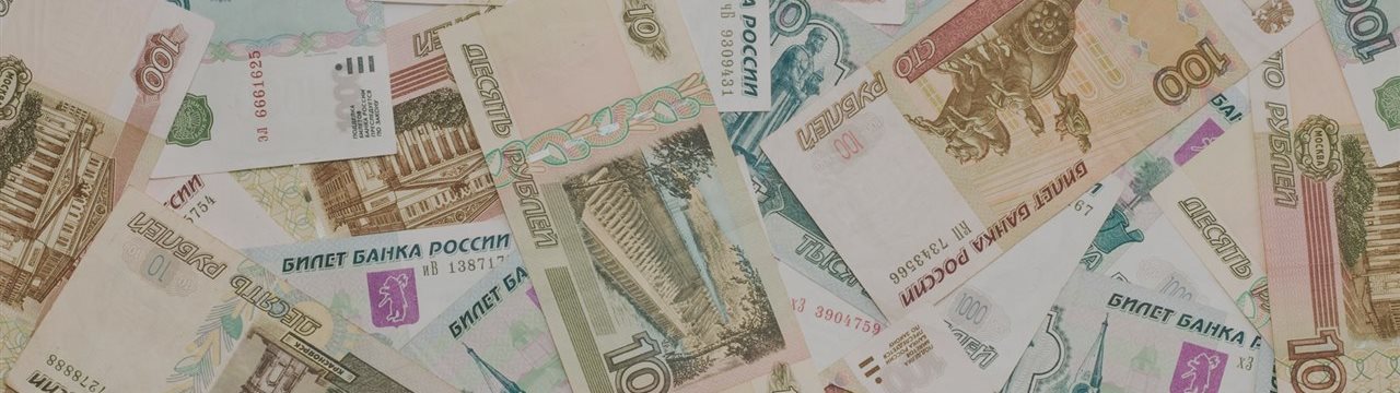 Эксперты уверены, что ослабление рубля закончилось
