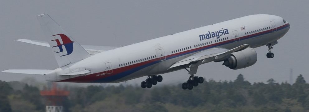Акции Malaysia Airlines упали после авиакатастрофы над Украиной