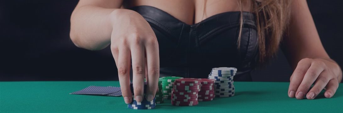 Трейдинг и покер: найдите десять отличий