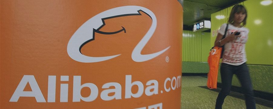 Российский бизнесмен получил доход более 500% на инвестиции в Alibaba