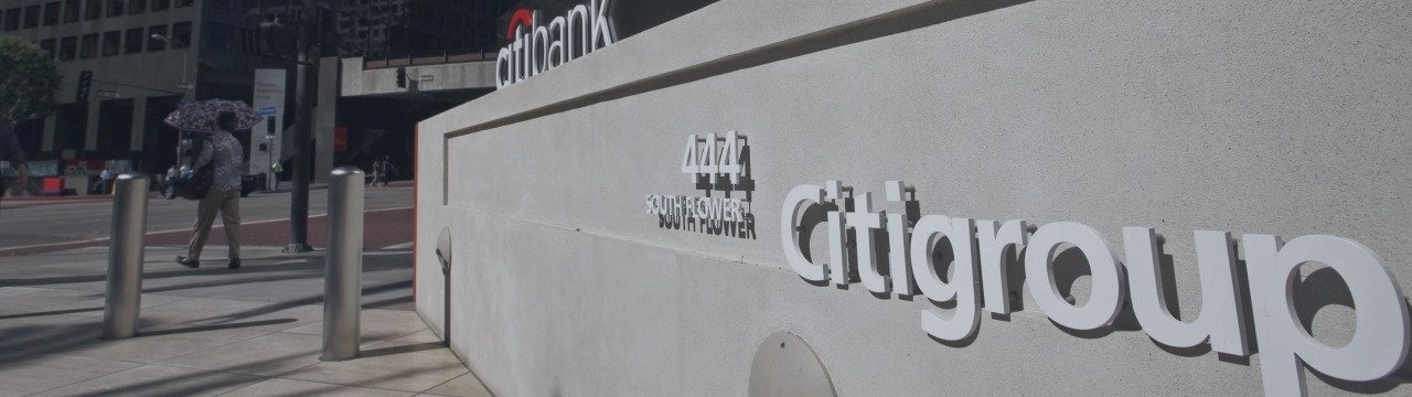 Citigroup заплатит штраф в 15 млн за то, что имел «клиентов-любимчиков»