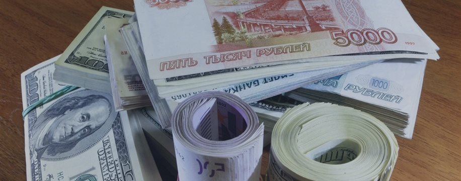 Курсы валют будоражат: доллар за 52 руб., евро за 64,4 руб.