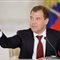 Медведев создает Фонд развития промышленности на 18,5 млрд рублей