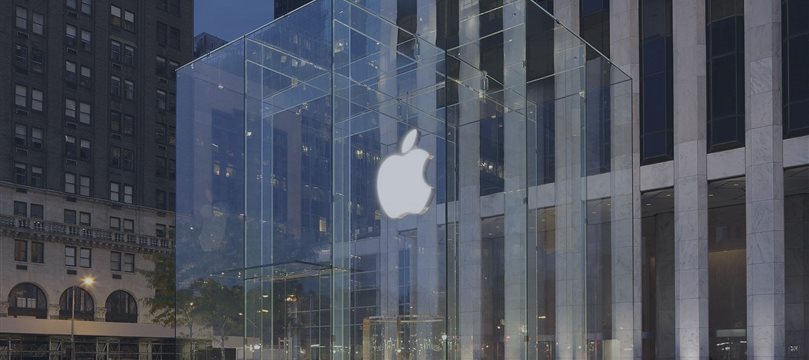 Apple Inc. At Risk On Nude Photo Hacking Scandal?