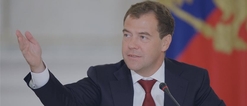 Медведев создает Фонд развития промышленности на 18,5 млрд рублей
