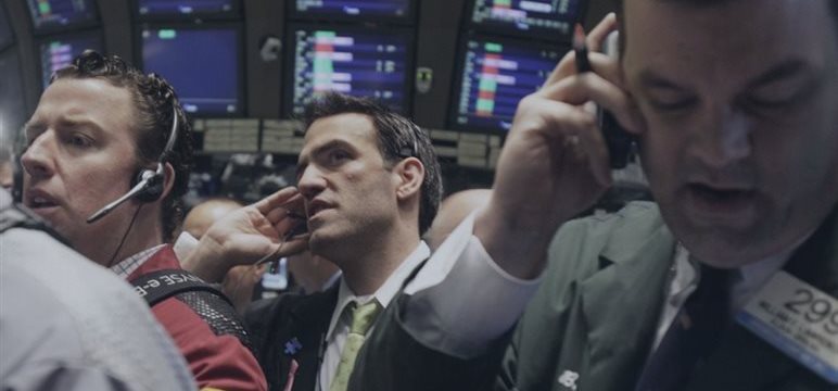 What Is HFT? What You Should Know About High-Frequency Trading? Read the explanation of Charles Jones, a finance professor at Columbia Business School