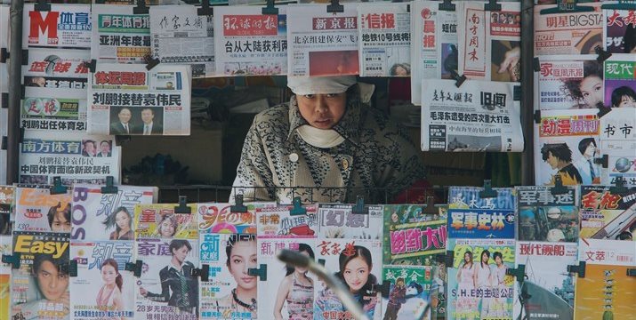 From pushing stocks to warning on risks: Chinese media is changing the course